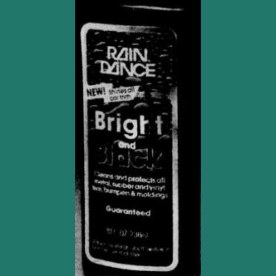 32160  0216N  CS-251R-0683 RAIN DANCE